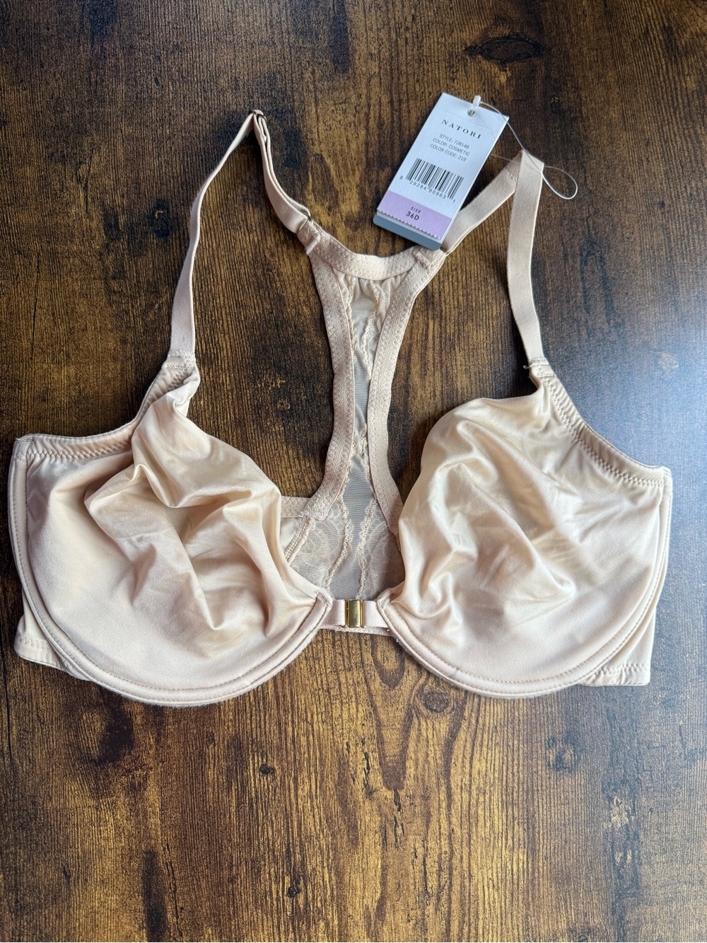 Natori Nude Front-Close Racerback Bra